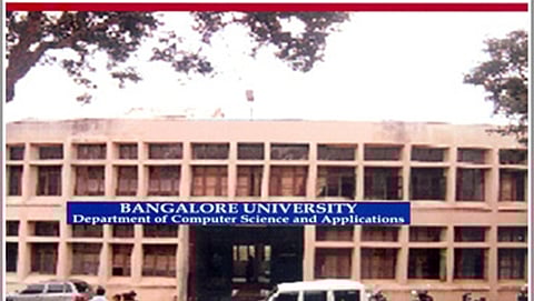 ಬೆಂಗಳೂರು ವಿಶ್ವ ವಿದ್ಯಾನಿಲಯ