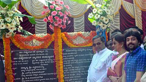 ವಿಷ್ಣುವರ್ಧನ್ ಸ್ಮಾರಕ