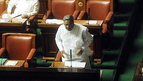 ಮುಖ್ಯಮಂತ್ರಿ ಸಿದ್ದರಾಮಯ್ಯ