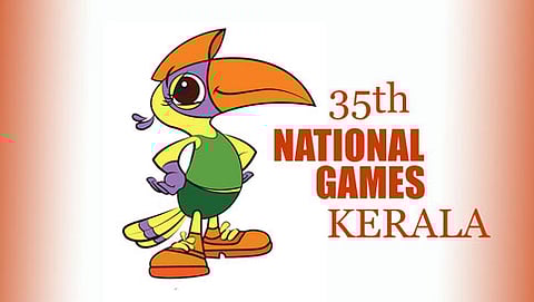 ಕೇರಳ ರಾಷ್ಟ್ರೀಯ ಕ್ರೀಡಾಕೂಟ