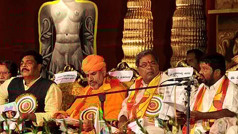 ಸಾಹಿತ್ಯ ಸಮ್ಮೇಳನದಲ್ಲಿ ಡಾ. ಸಿದ್ಧಲಿಂಗಯ್ಯ ಭಾಷಣ