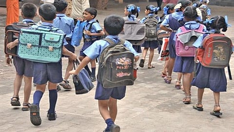 ಶಾಲಾ ಮಕ್ಕಳು