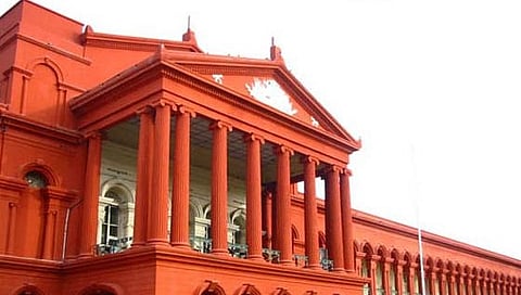 ಹೈಕೋರ್ಟ್
