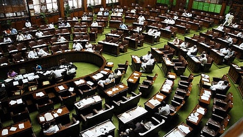 ಸಂಸತ್‍