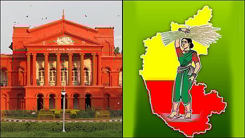 ಬೇರೆ ಜಾಗ ನೋಡಿಕೊಳ್ಳಿ