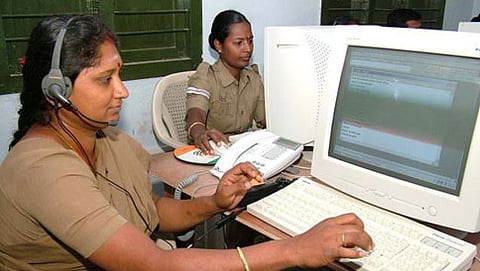 ಸಾಂದರ್ಭಿಕ ಚಿತ್ರ