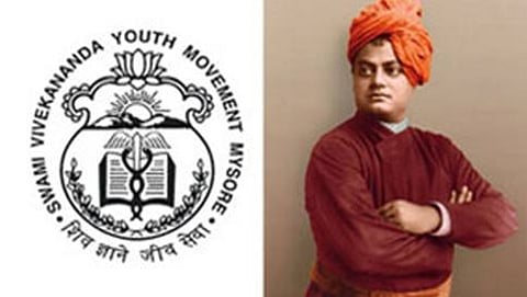 ಮಾ.15ಕ್ಕೆ ವಿವೇಕ ಸ್ಕಾಲರ್ ಪ್ರೋಗ್ರಾಮ್ ಪ್ರವೇಶ ಪರೀಕ್ಷೆ