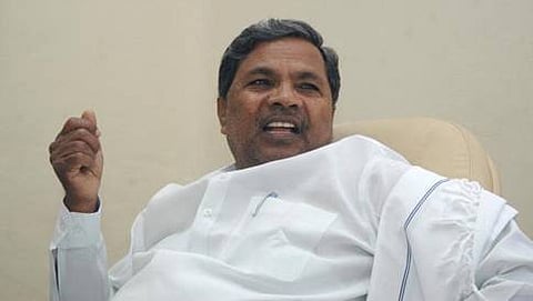 ಸಿದ್ದರಾಮಯ್ಯ