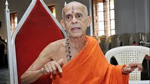 ಶ್ರೀ ವಿಶ್ವೇಶ ತೀರ್ಥ ಸ್ವಾಮೀಜಿ
