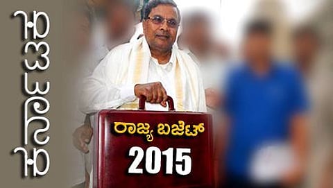 ಸಿದ್ದರಾಮಯ್ಯ
