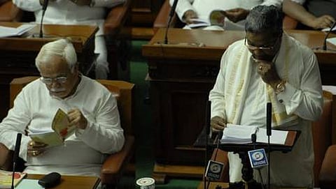 2015 ರಾಜ್ಯ ಬಜೆಟ್