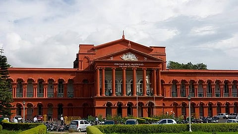 ಹೈಕೋರ್ಟ್