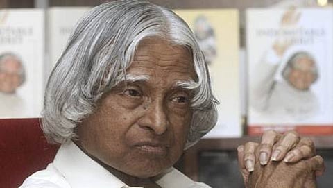 ಡಾ.ಎಪಿಜೆ ಅಬ್ದುಲ್ ಕಲಾಂ