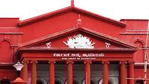 ಹೈಕೋರ್ಟ್