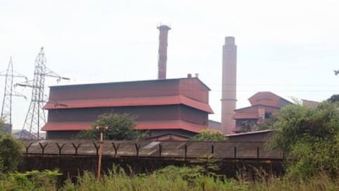 ಕುದುರೆಮುಖ ಕಾರ್ಖಾನೆ