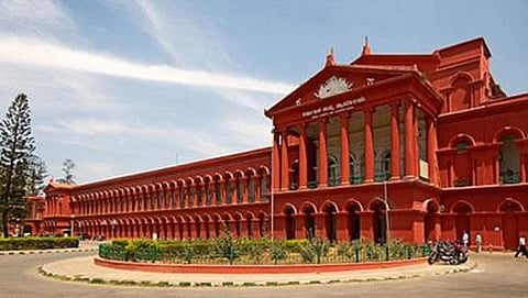 ಕರ್ನಾಟಕ ಹೈ ಕೋರ್ಟ್