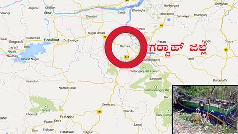 ಕಣಿವೆಗೆ ಉರುಳಿದ ಬಸ್