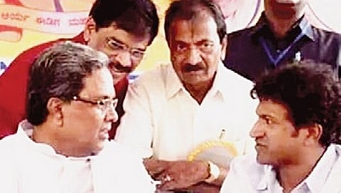 ಮುಖ್ಯಮಂತ್ರಿ ಸಿದ್ದರಾಮಯ್ಯ ಮತ್ತು ನಟ ಪುನೀತ್