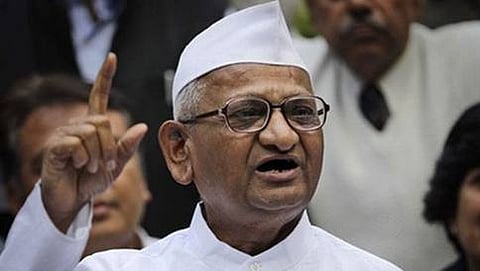 ಅಣ್ಣಾ ಹಜಾರೆ