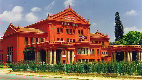 ಬೆಂಗಳೂರು ಕೇಂದ್ರ ಗ್ರಂಥಾಲಯ