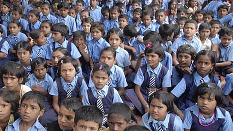 ವಿದ್ಯಾರ್ಥಿಗಳು