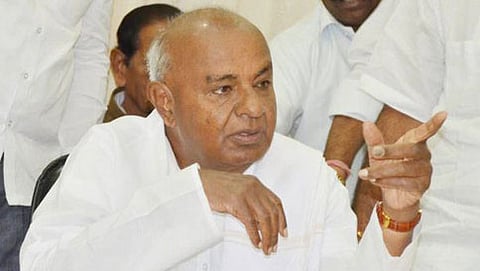 ಎಚ್ .ಡಿ. ದೇವೇಗೌಡ