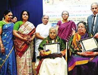 ಮಹಿಳಾ ದಿನಾಚರಣೆ ಪ್ರಯುಕ್ತ ಹಿರಿಯ ಮಹಿಳಾ ಸಾಧಕಿಯರಾದ ಬಿ.ಎಸ್. ಶಾಂತಾಬಾಯಿ ಹಾಗೂ ಇಂದು ರಮೇಶ್ ಅವರಿಗೆ ಎಸ್.ಜಿ. ಸುಶೀಲಮ್ಮ ರಾಜ್ಯ ಪ್ರಶಸ್ತಿ ನೀಡಿ ಗೌರವಿಸಲಾಯಿತು.