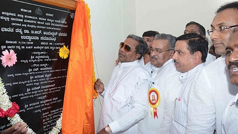 ಅಂಬೇಡ್ಕರ್ ಭವನ ಉದ್ಘಾಟನೆ ಮಾಡಿದ ಸಿದ್ದರಾಮಯ್ಯ