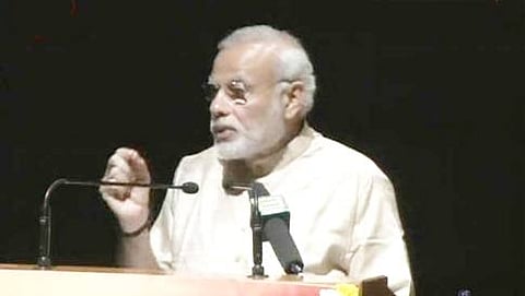 ಪ್ರಧಾನಮಂತ್ರಿ ನರೇಂದ್ರ ಮೋದಿ