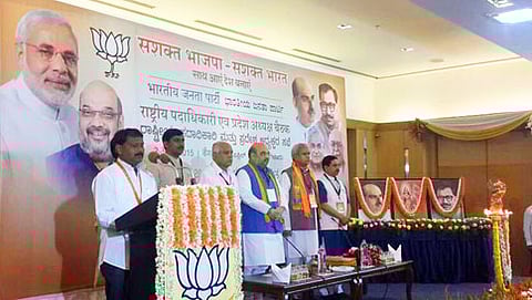 ಇಂದಿನಿಂದ 3 ದಿನ ಬಿಜೆಪಿ ರಾಷ್ಟ್ರೀಯ ಕಾರ್ಯಕಾರಿಣಿ