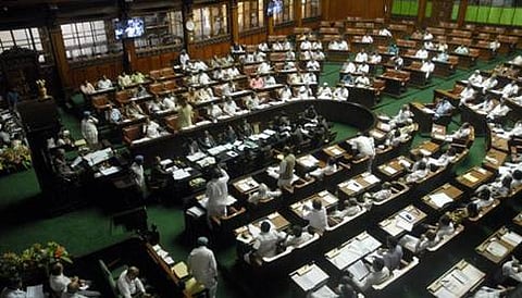 ವಿಧಾನಸಭೆ