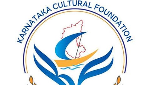 ಏಪ್ರಿಲ್ 24 ರಂದು ಕೆ.ಸಿ.ಎಫ್ ದುಬ್ಯೆ ಝೋನ್ ಮಹಾಸಭೆ