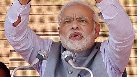 ಪ್ರಧಾನಿ ನರೇಂದ್ರ ಮೋದಿ