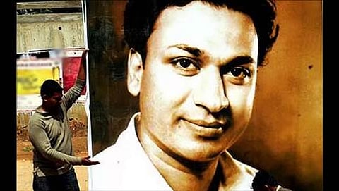 ಸಂಗ್ರಹ ಚಿತ್ರ