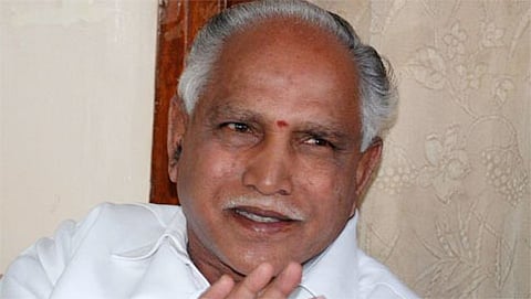 ಬಿಎಸ್ ಯಡಿಯೂರಪ್ಪ