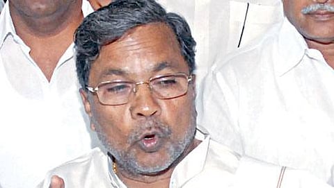 ಸಿದ್ದರಾಮಯ್ಯ