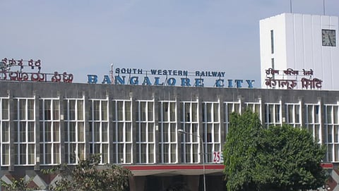 ಬೆಂಗಳೂರು ಸಿಟಿ ರೈಲ್ವೆ ನಿಲ್ದಾಣ