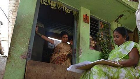 ಸಾಂದರ್ಭಿಕ ಚಿತ್ರ