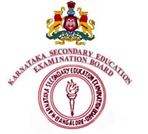 ಎಸ್ ಎಸ್ ಎಲ್ ಸಿ ಬೋರ್ಡ್