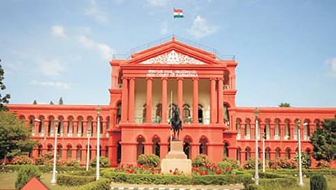 ಕರ್ನಾಟಕ ಹೈ ಕೋರ್ಟ್