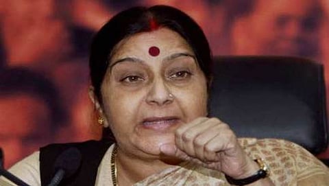 ಸುಷ್ಮಾ ಸ್ವರಾಜ್