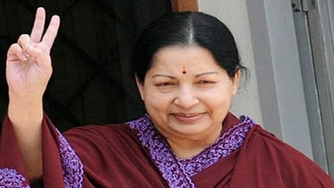ಜೆ. ಜಯಲಲಿತಾ