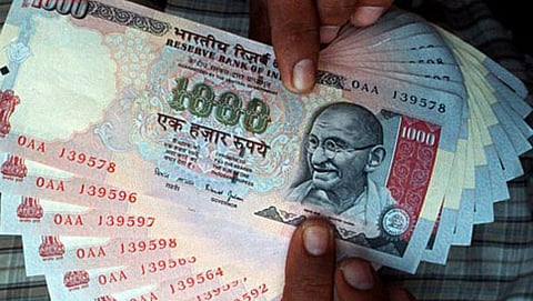 ಸಾಂದರ್ಭಿಕ ಚಿತ್ರ