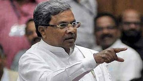 ಸಿದ್ದರಾಮಯ್ಯ