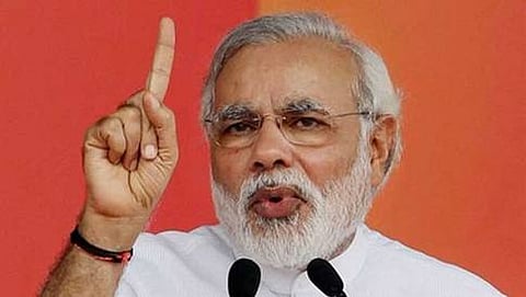 ಪ್ರಧಾನಮಂತ್ರಿ ನರೇಂದ್ರ ಮೋದಿ