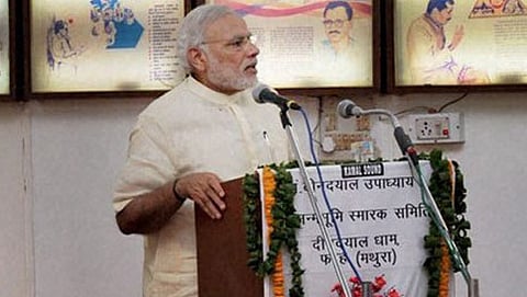 ಮಥುರಾ ರ್ಯಾಲಿಯಲ್ಲಿ ಪ್ರಧಾನಿ ನರೇಂದ್ರ ಮೋದಿ