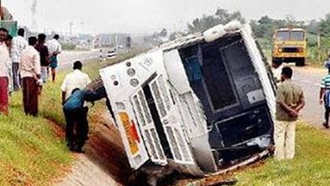 ಸಾಂದರ್ಭಿಕ ಚಿತ್ರ