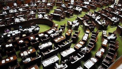ಲೋಕಸಭೆ