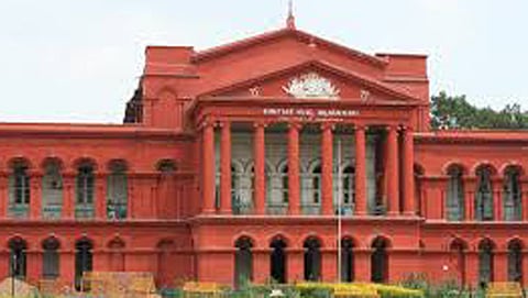 ಕರ್ನಾಟಕ  ಹೈಕೋರ್ಟ್