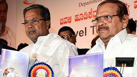 ಮುಖ್ಯಮಂತ್ರಿ ಸಿದ್ದರಾಮಯ್ಯ ಹಾಗೂ ಜವಳಿ ಸಚಿವ ಬಾಬು ರಾವ್ ಚಿಂಚನಸೂರ